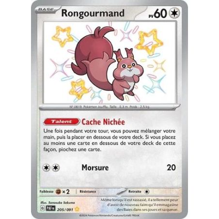 Carte à Collectionner - Pokémon