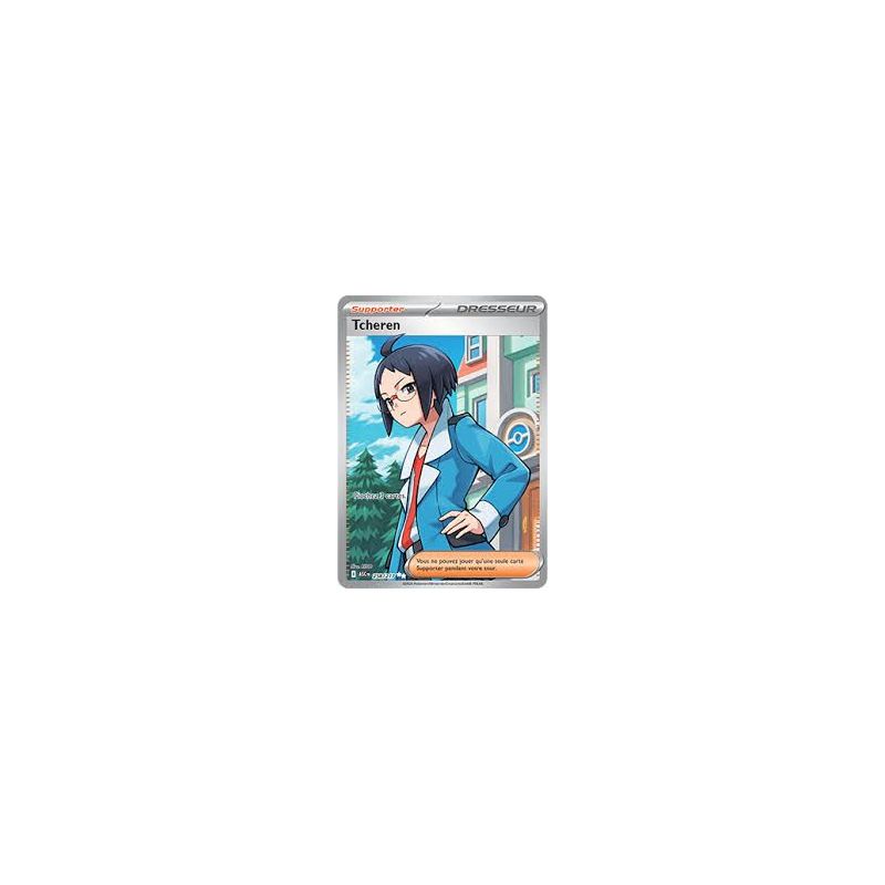 Carte à Collectionner - Pokémon