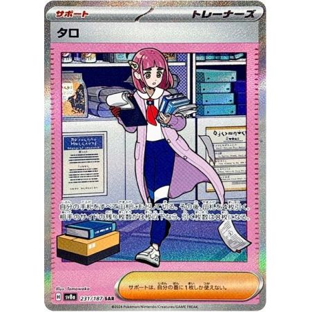 Carte à Collectionner - Pokémon
