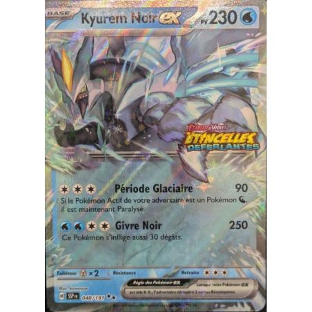 Carte à Collectionner - Pokémon