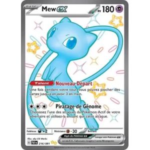 Carte à Collectionner - Pokémon