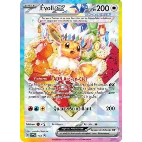 Carte à Collectionner - Pokémon