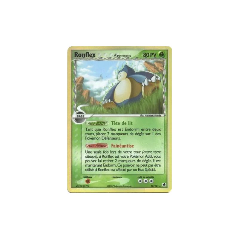 Carte à Collectionner - Pokémon