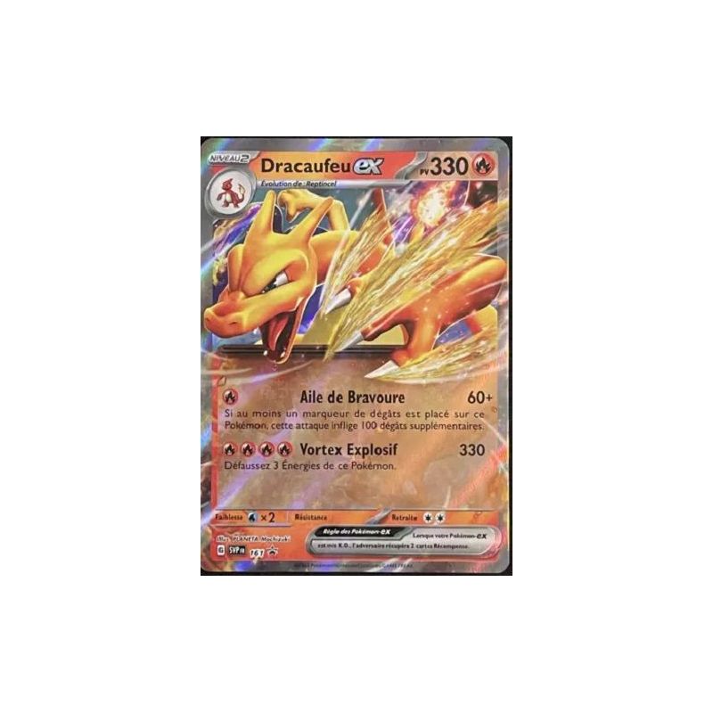 Carte à Collectionner - Pokémon