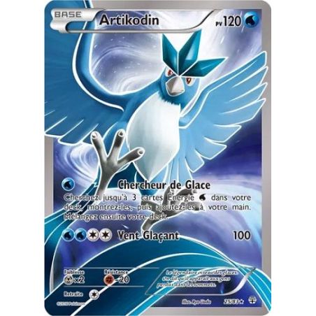 Carte à Collectionner - Pokémon