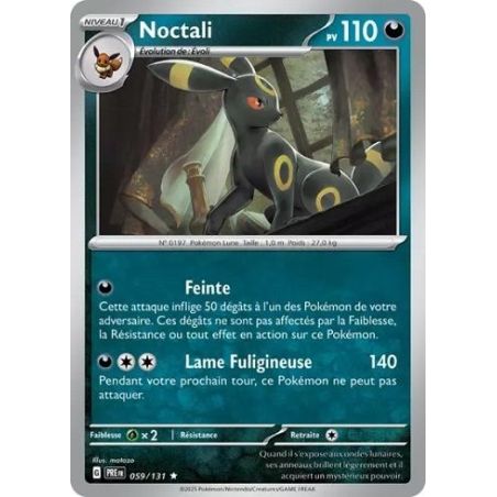 Carte à Collectionner - Pokémon