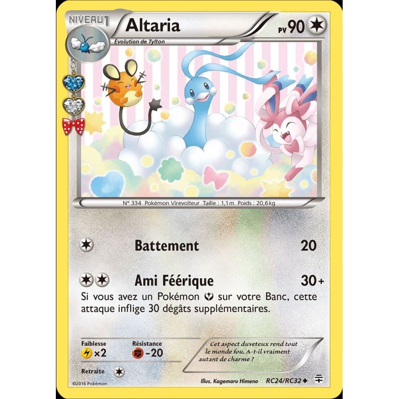 Carte à Collectionner - Pokémon