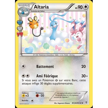 Carte à Collectionner - Pokémon