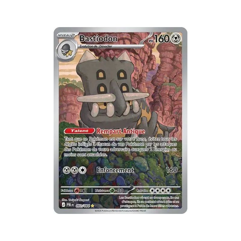 Carte à Collectionner - Pokémon