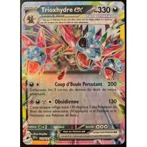 Carte à Collectionner - Pokémon