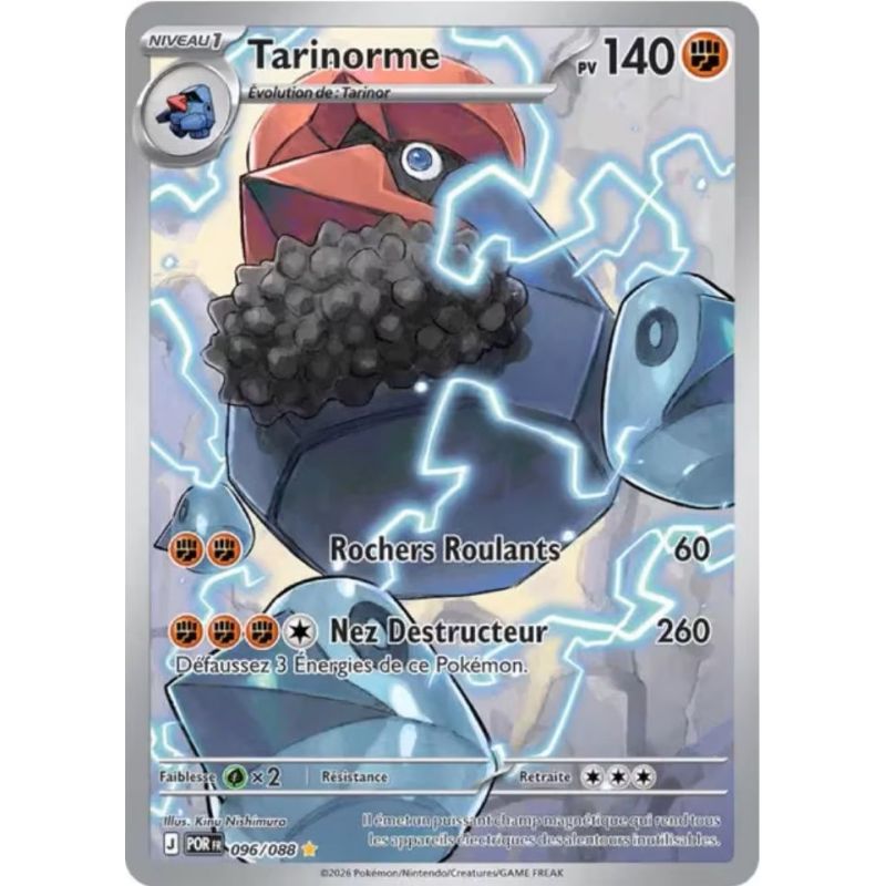 Carte à Collectionner - Pokémon