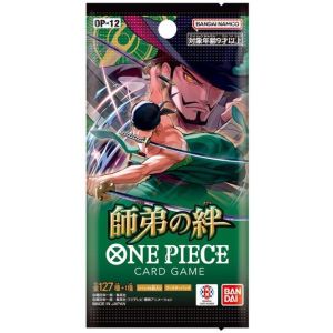 Carte à Collectionner - One piece