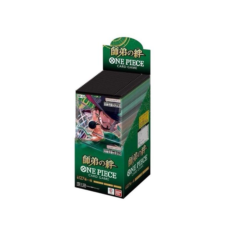Carte à Collectionner - One piece