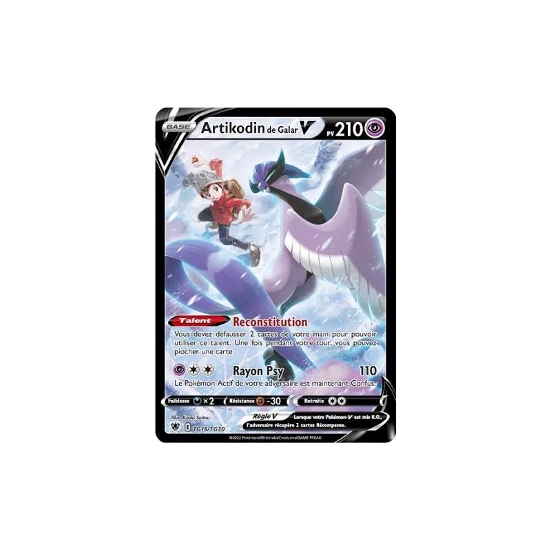 Carte à Collectionner - Pokémon