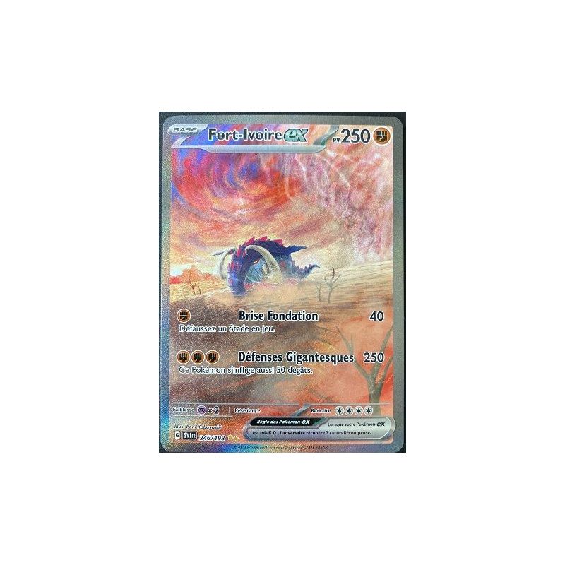 Carte à Collectionner - Pokémon