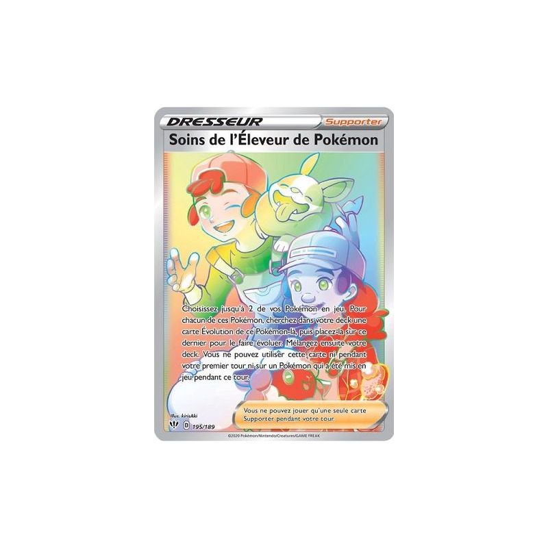 Carte à Collectionner - Pokémon