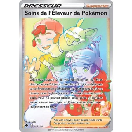 Carte à Collectionner - Pokémon