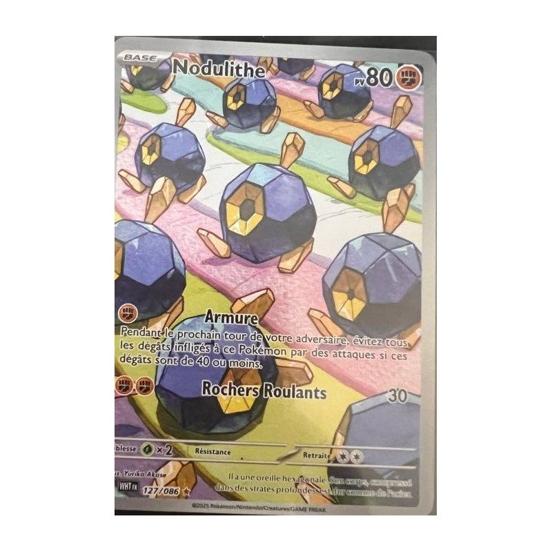 Carte à Collectionner - Pokémon
