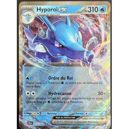 Carte à Collectionner - Pokémon