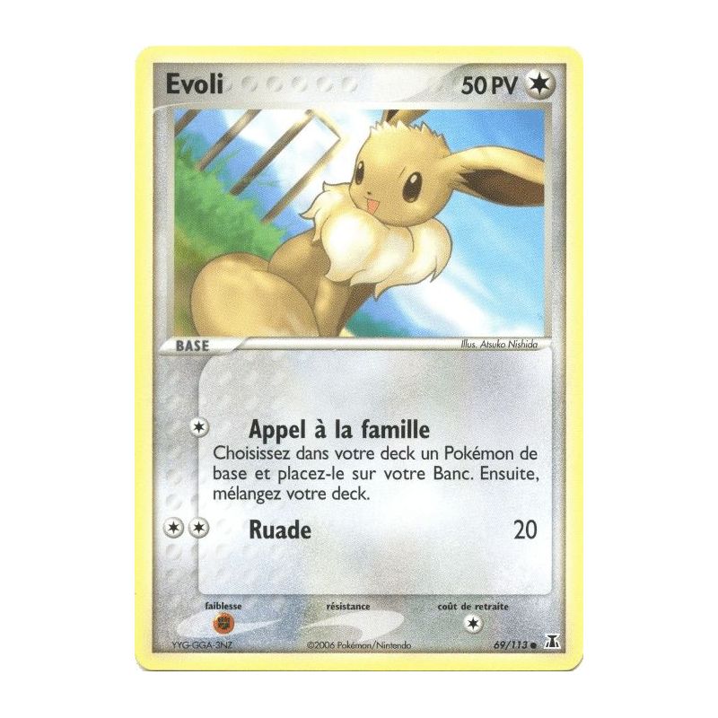 Carte à Collectionner - Pokémon
