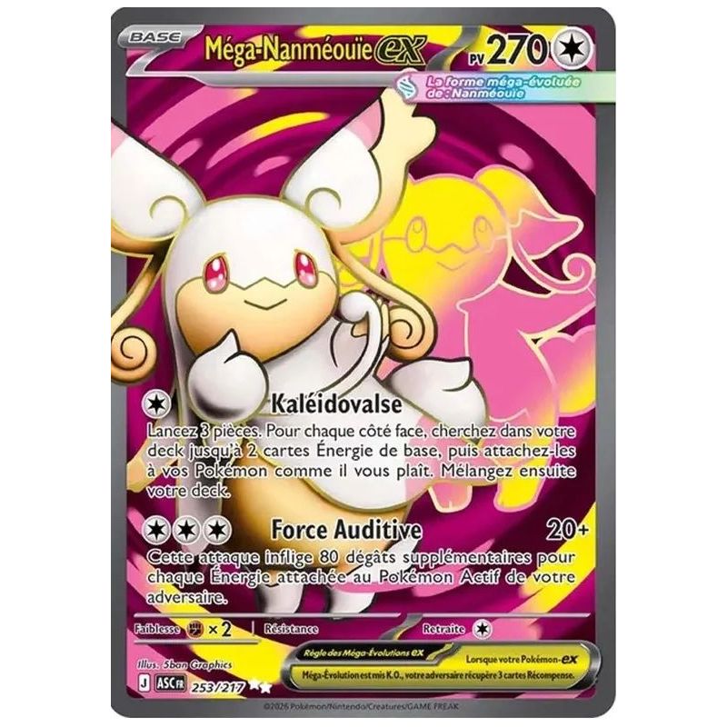 Carte à Collectionner - Pokémon