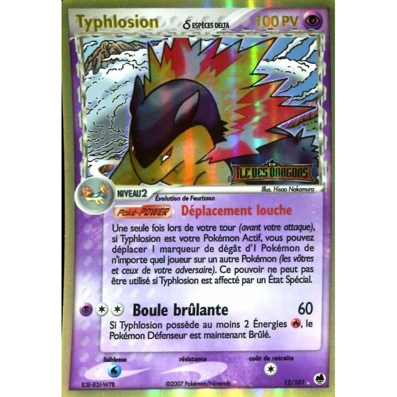 Carte à Collectionner - Pokémon