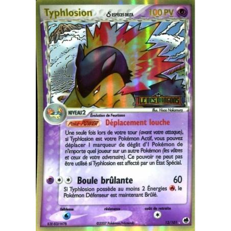 Carte à Collectionner - Pokémon