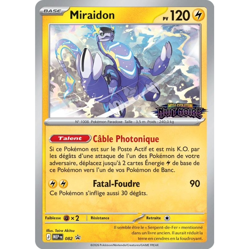 Carte à Collectionner - Pokémon