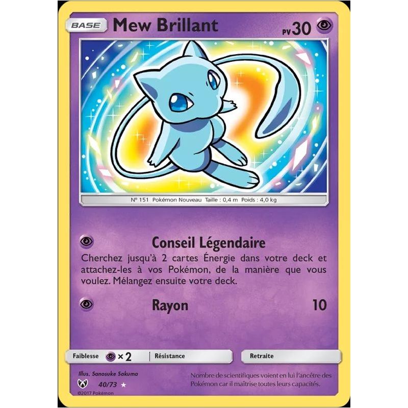 Carte à Collectionner - Pokémon