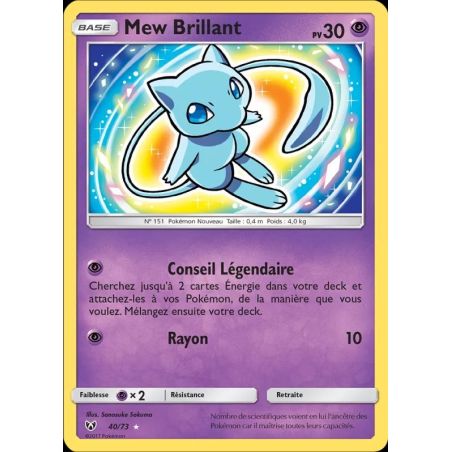Carte à Collectionner - Pokémon