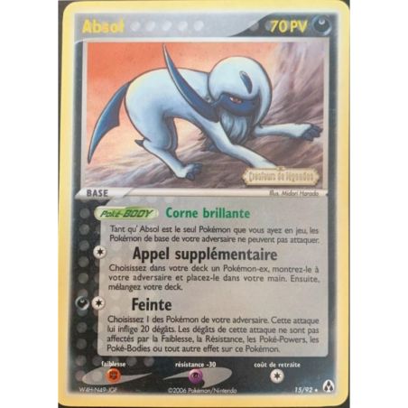 Carte à Collectionner - Pokémon