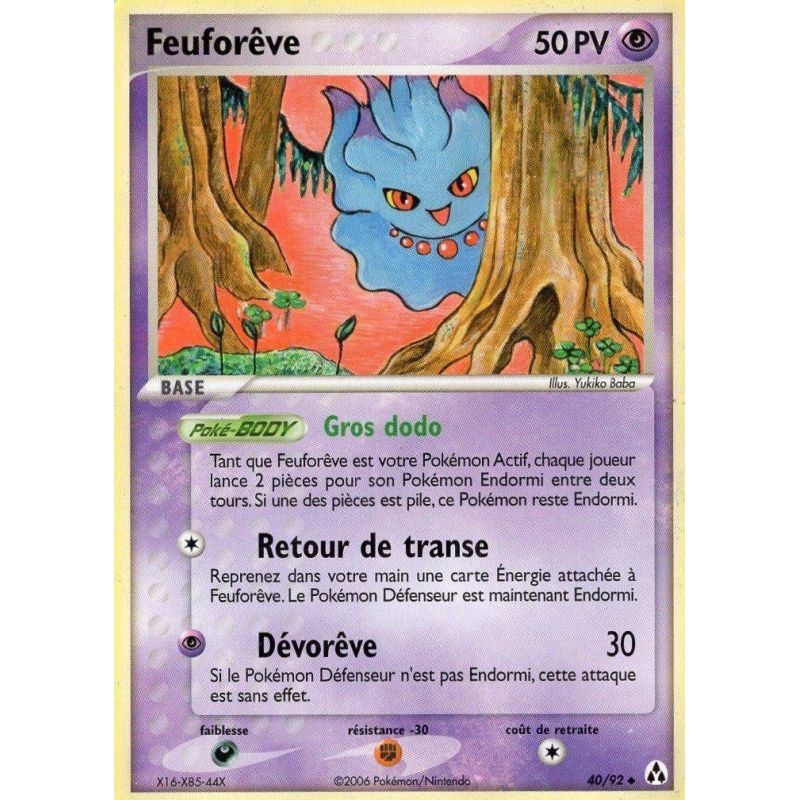 Carte à Collectionner - Pokémon