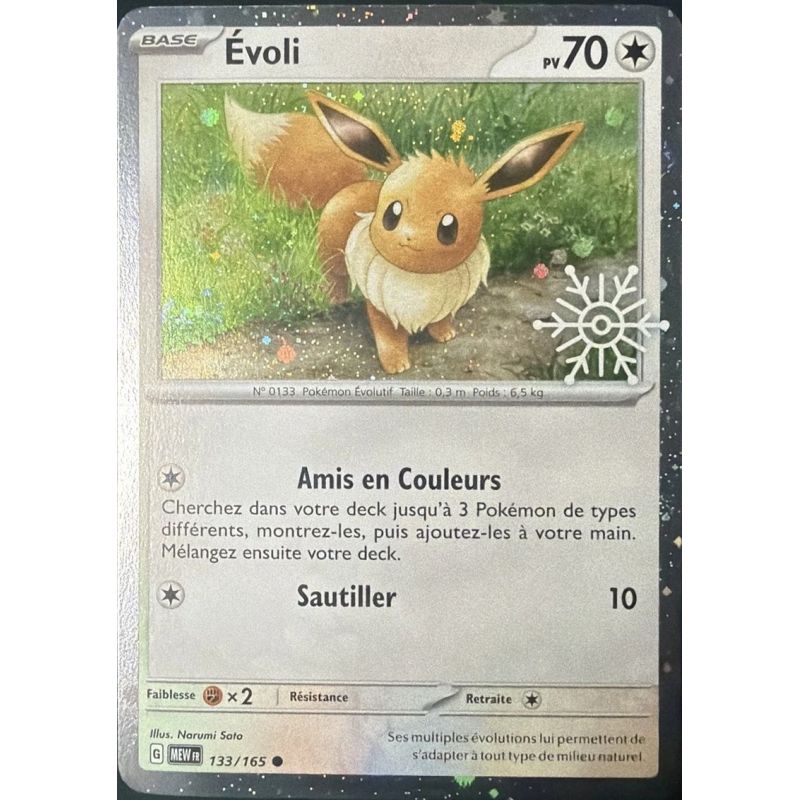 Carte à Collectionner - Pokémon