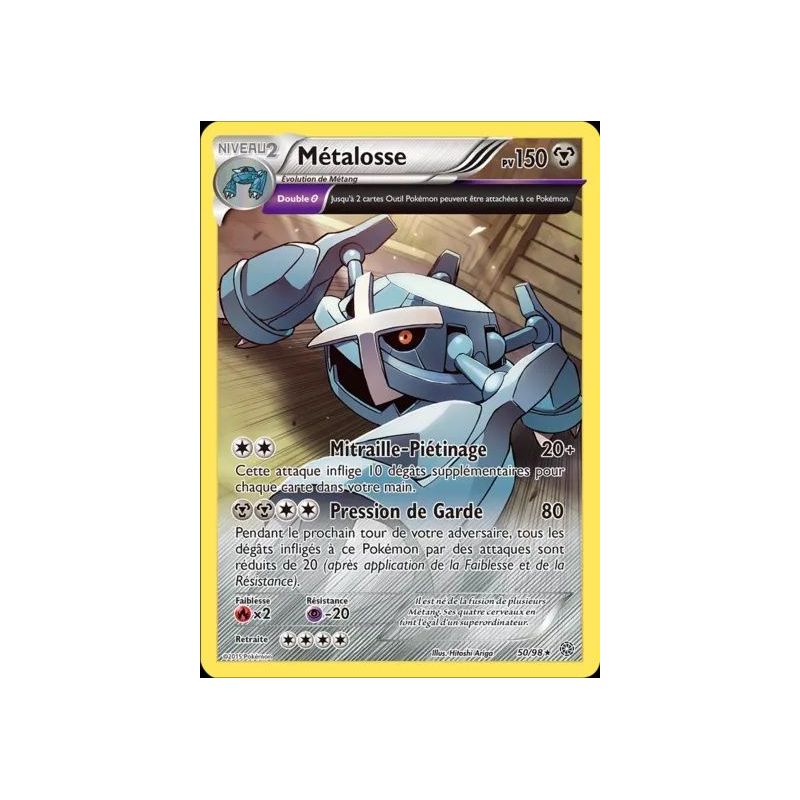 Carte à Collectionner - Pokémon
