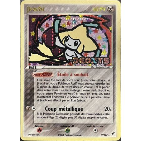 Carte à Collectionner - Pokémon