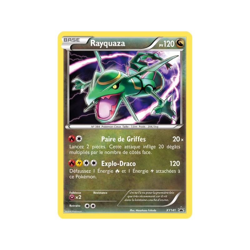 Carte à Collectionner - Pokémon