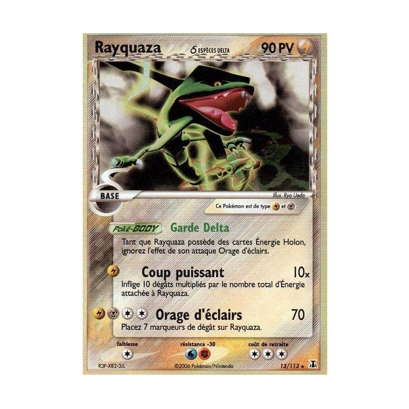 Carte à Collectionner - Pokémon