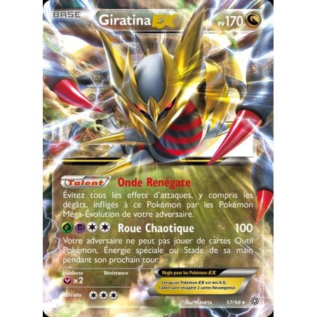 Carte à Collectionner - Pokémon