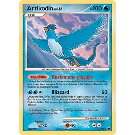 Carte à Collectionner - Pokémon