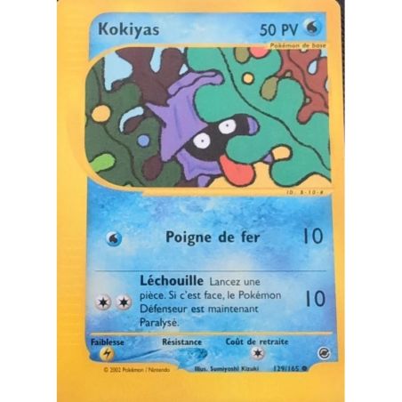 Carte à Collectionner - Pokémon