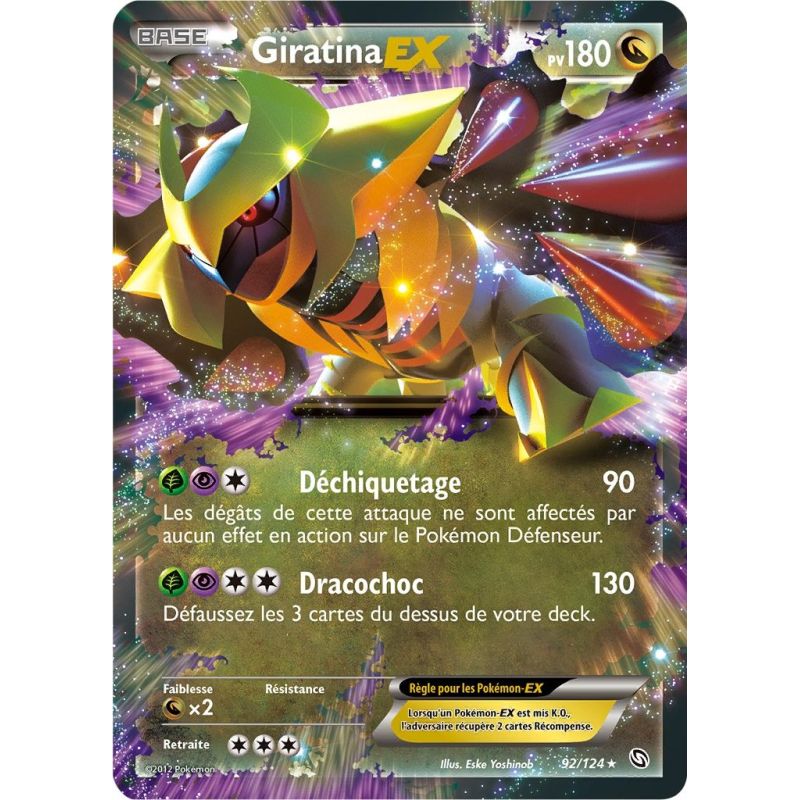 Carte à Collectionner - Pokémon