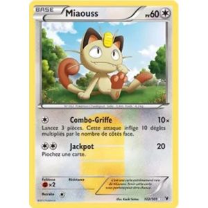 Carte à Collectionner - Pokémon