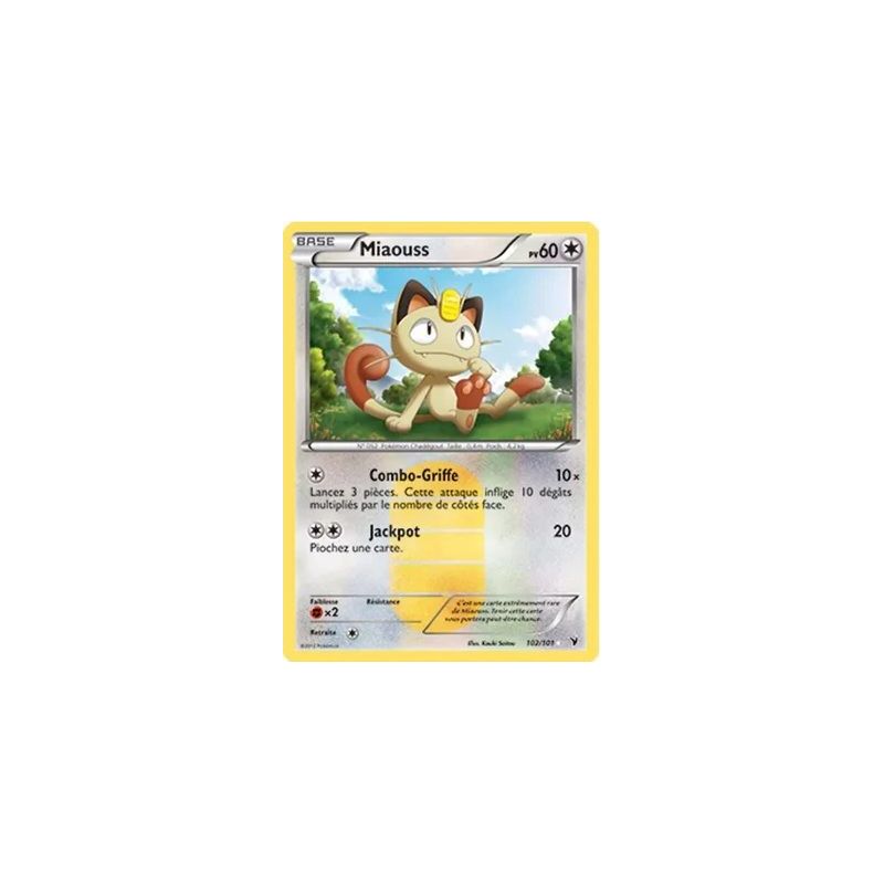Carte à Collectionner - Pokémon