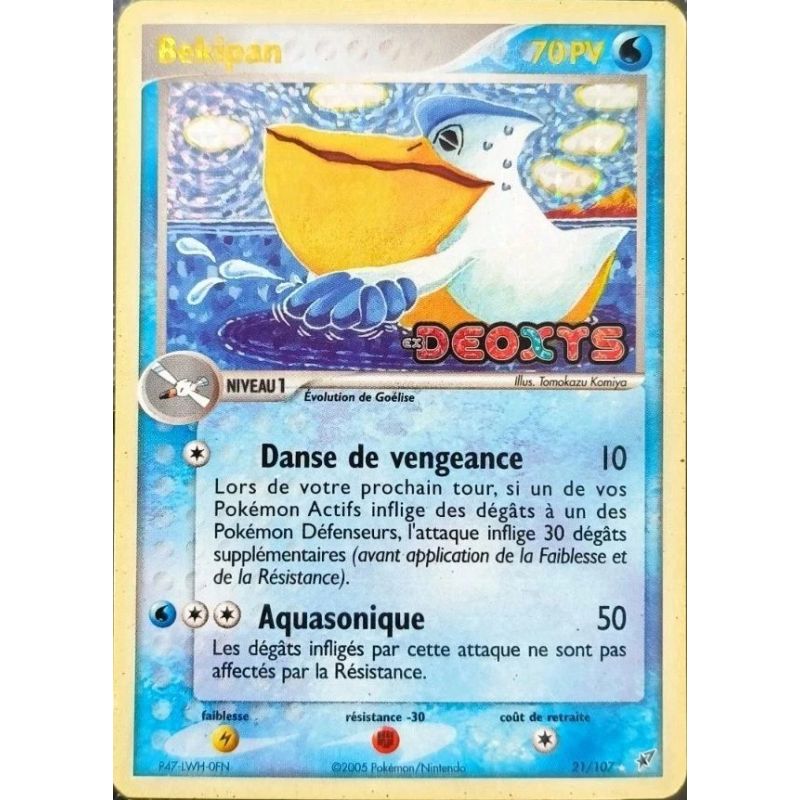 Carte à Collectionner - Pokémon