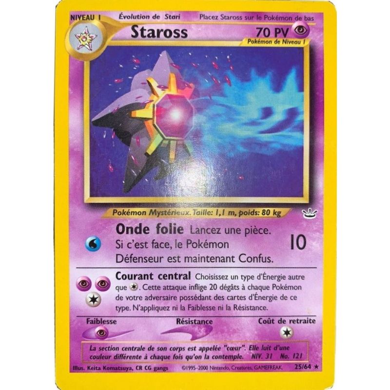 Carte à Collectionner - Pokémon