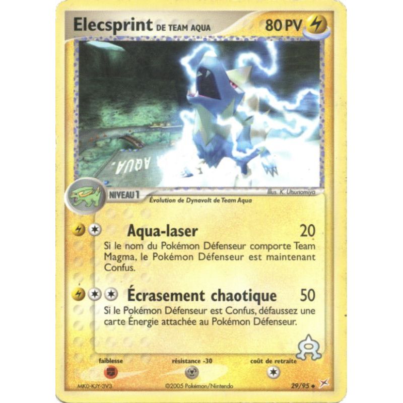 Carte à Collectionner - Pokémon