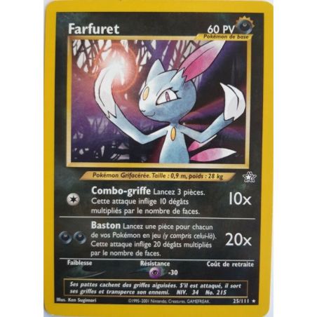Carte à Collectionner - Pokémon