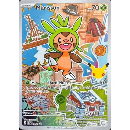 Carte à Collectionner - Pokémon