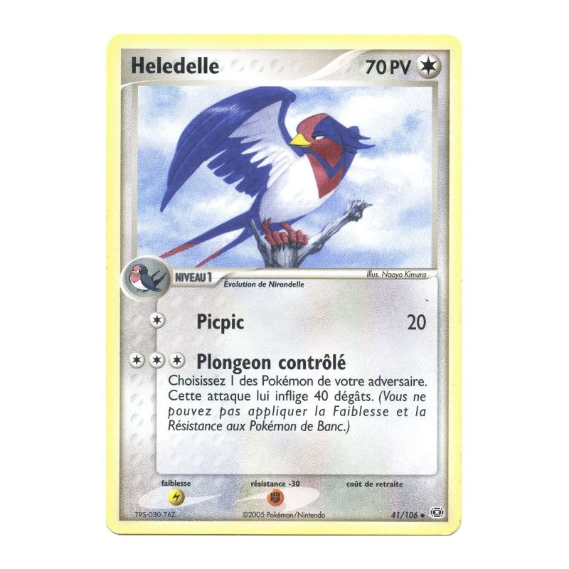 Carte à Collectionner - Pokémon