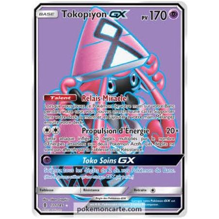 Carte à Collectionner - Pokémon